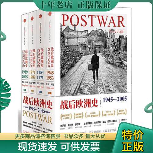 库存绝版九成新售价高于定价