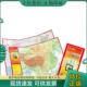 中国地图出版 AR地图：e观中国 社 现货9787503197222 正版