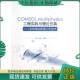 现货9787121185816 等编著 COMSOL 正版 Multiphysics工程实践与理论仿真：多物理场数值分析技术 王刚 电子工业出版 社
