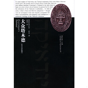 库存绝版九成新售价高于定价