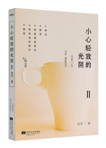 商品为绝版图书 售价高于定价九成新以上
