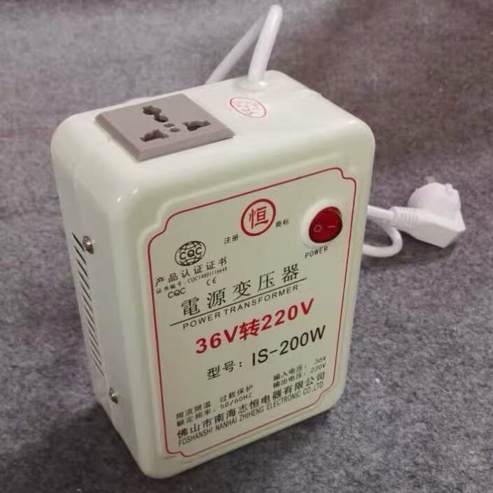 工地用36v转220v逆变器变220v 交流低压转高压转换器 升压变压器