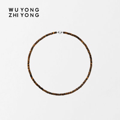 无用之用天然虎眼石圆扁珠项链