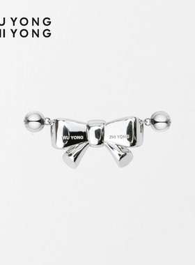 无用之用925银双边蝴蝶结符号件