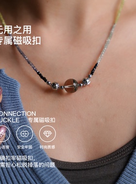 无用之用天然绿幽灵项链手链组合