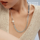 无用之用「启程山海」魔鬼蓝浅蓝海蓝宝强蓝光月光石毛衣项链手链