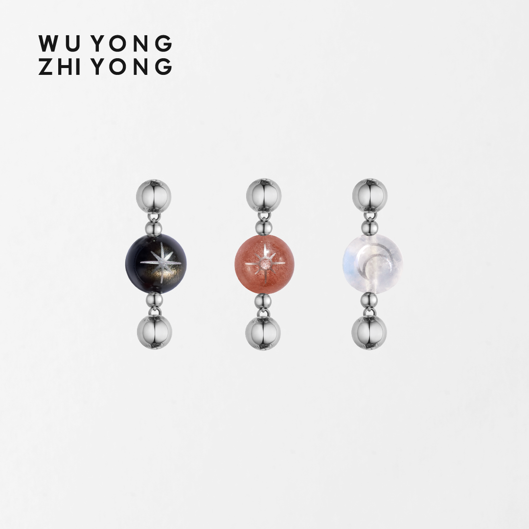 无用之用月光石金耀石双边符号件