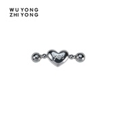 无用之用「情人节系列」925银爱心双边符号件吊坠项坠