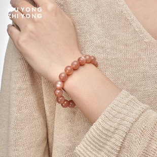 无用之用天然橙月光石手链素圈水晶手链手串礼物