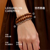 无用之用「悠然意趣」天然老山檀方圆珠手链手串原创设计复古高级