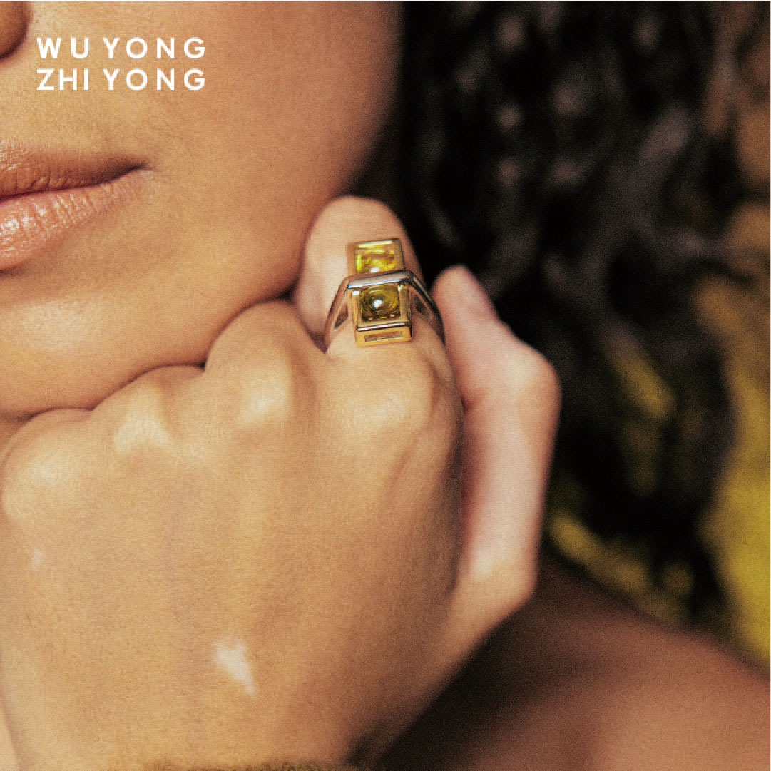 无用之用925银锆石戒指