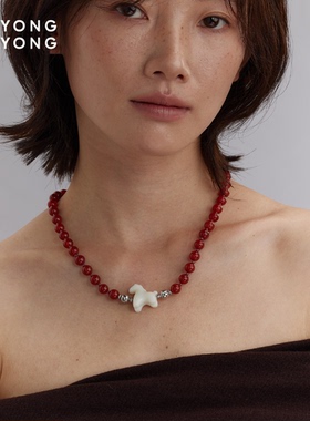 无用之用红玛瑙白玉小马项链