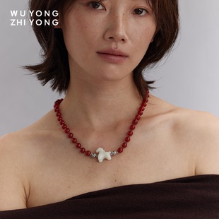 无用之用「信步」天然红玛瑙石榴石大小珠白玉小马项链本命年项链