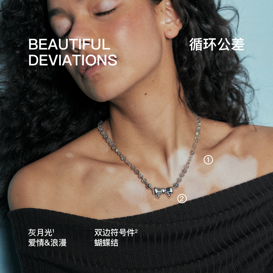 无用之用925银双边蝴蝶结项链