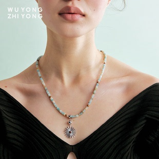 无用之用「温和对峙」925银铁线绿松石随形项链套组