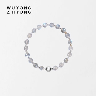 无用之用「限时月亮」天然灰月光石黄水晶手链轻奢原创生日礼物女