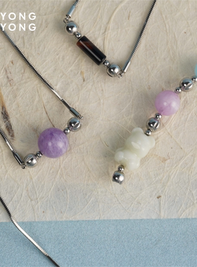 无用之用多彩宝石水晶吊坠项链