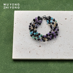 无用之用「非遗系列」天然紫水晶堇青石独龙玉彩莹石表带手链女