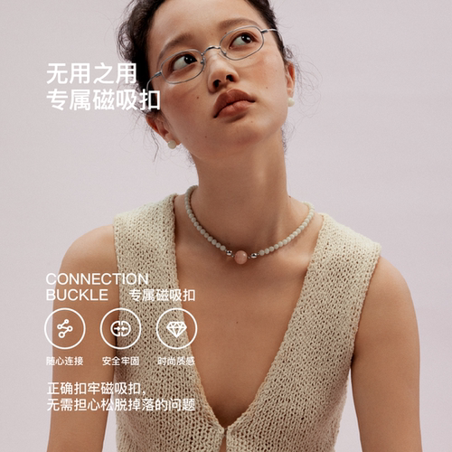 无用之用天然白玉粉摩根石项链