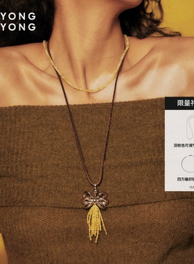 无用之用925银蝴蝶结流苏项链