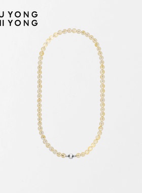 无用之用天然黄水晶圆珠项链