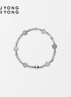 无用之用天然灰月光大小珠项链