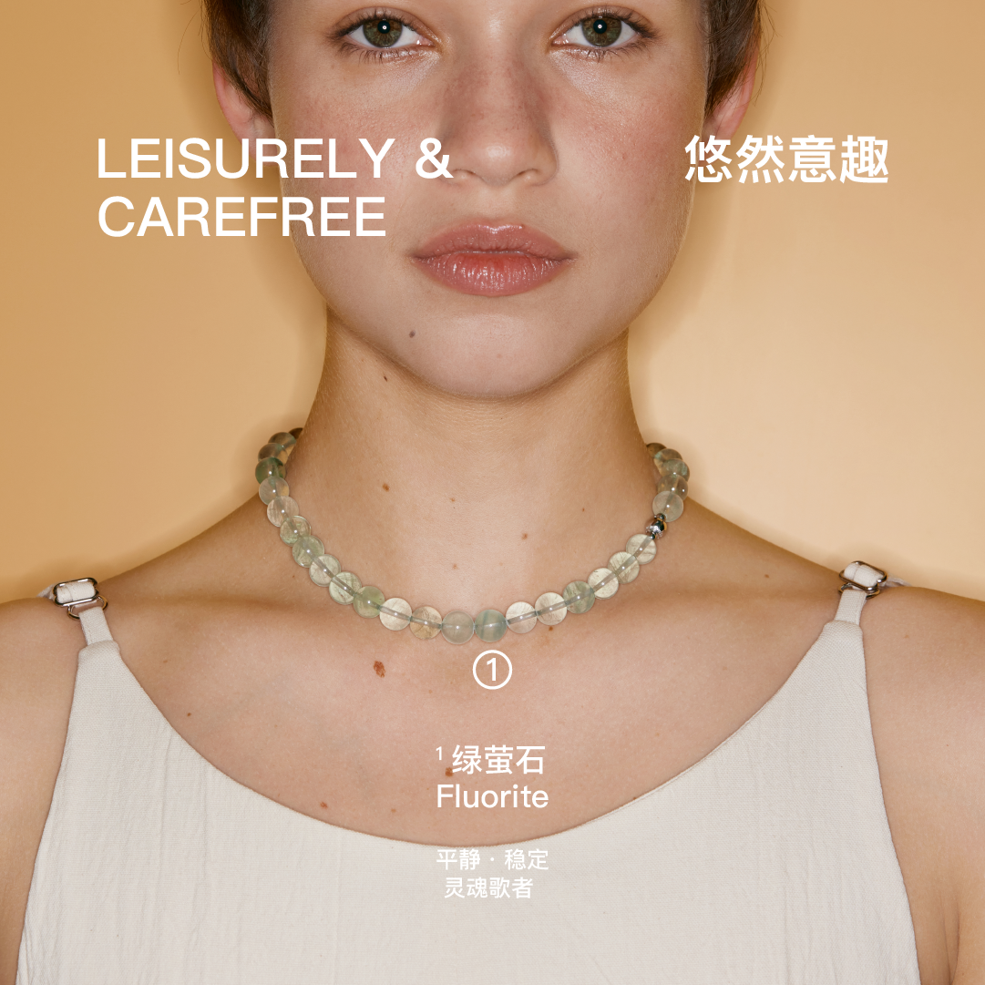 无用之用天然绿萤石圆珠项链
