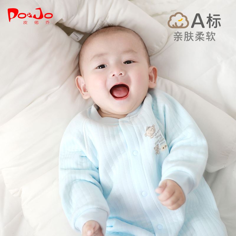 皮偌乔婴儿连体衣秋冬装新生儿衣服夹棉保暖男女宝宝爬服外出哈衣