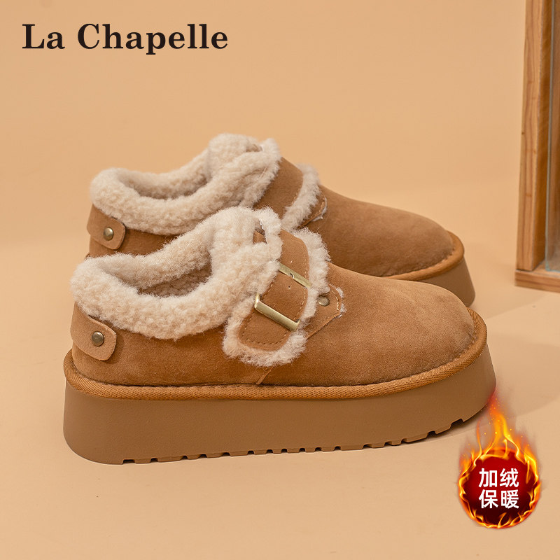 拉夏贝尔加绒勃肯鞋女2026冬季新款全包加厚保暖毛毛鞋雪地棉鞋女,女鞋,勃肯鞋/软木鞋,淘宝优惠券,粉丝福利购,淘宝优惠卷
