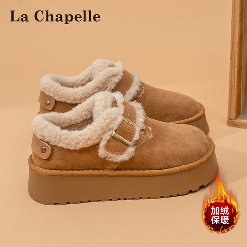 拉夏贝尔加绒勃肯鞋！防寒保暖！