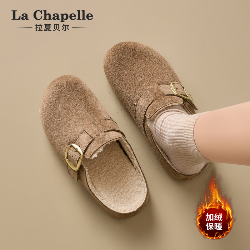 拉夏贝尔勃肯鞋！休闲一脚蹬！