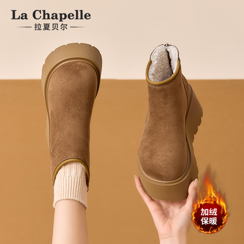 拉夏贝尔马丁靴！加绒保暖！