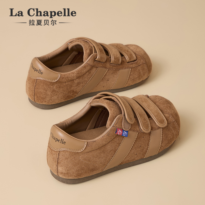 拉夏贝尔小众豹纹板鞋!原创设计