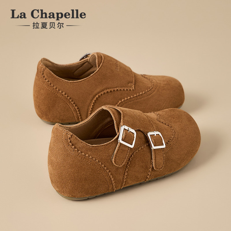 拉夏贝尔复古全包勃肯鞋女2026春季新款英伦风休闲内增高乐福鞋女,女鞋,勃肯鞋/软木鞋,淘宝优惠券,粉丝福利购,淘宝优惠卷