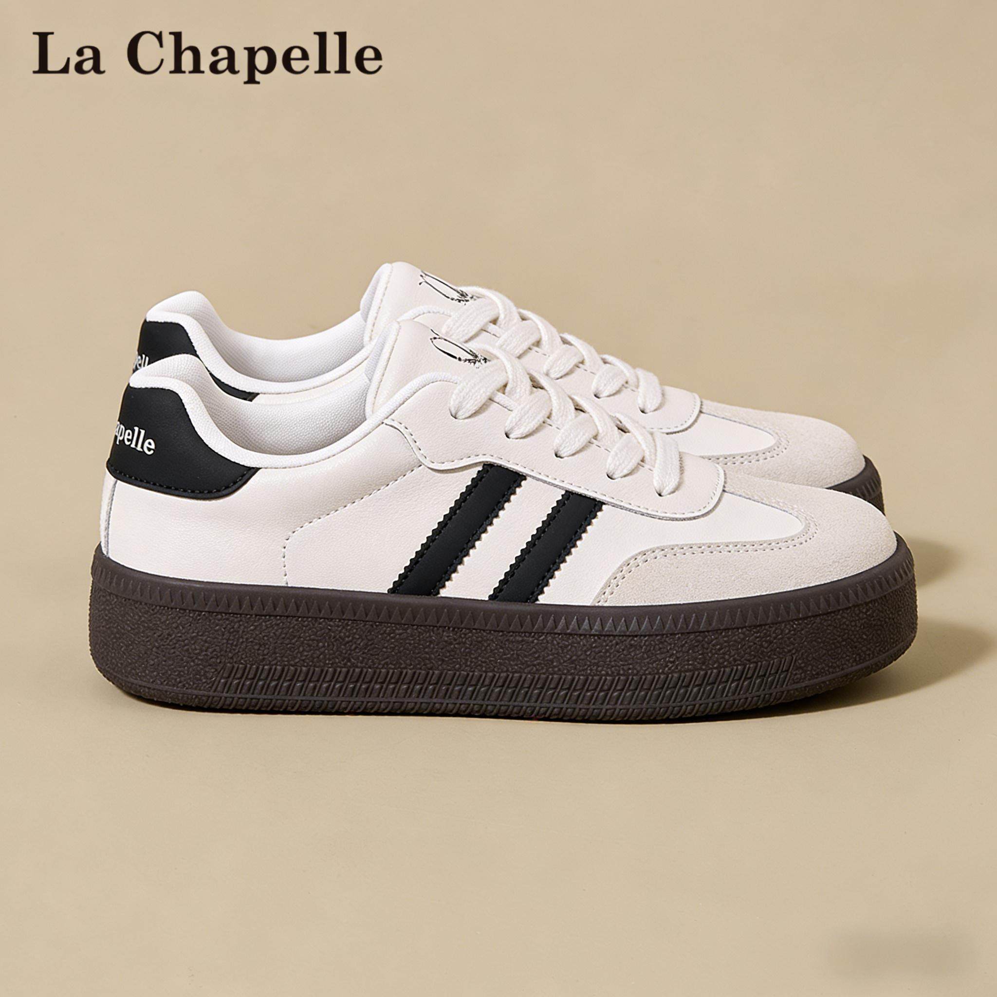 拉夏贝尔德训鞋女2026春季新款厚底百搭小白鞋休闲轻便运动板鞋女,女鞋,德训鞋,淘宝优惠券,粉丝福利购,淘宝优惠卷