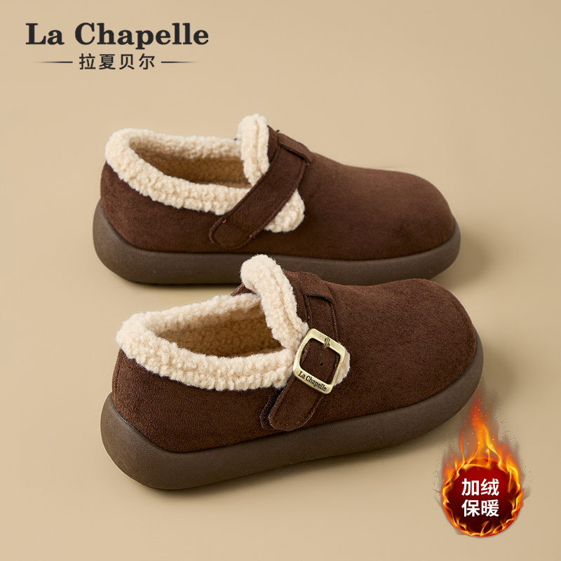 拉夏贝尔勃肯鞋！加绒保暖！