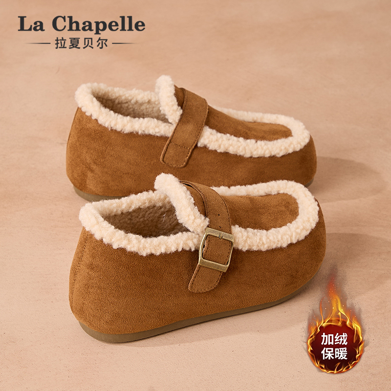 拉夏贝尔勃肯鞋！休闲内增高！