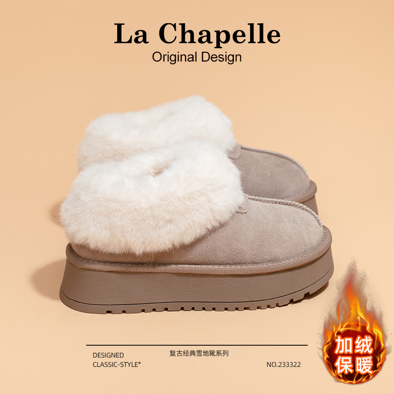 拉夏贝尔雪地靴女冬季加绒加厚