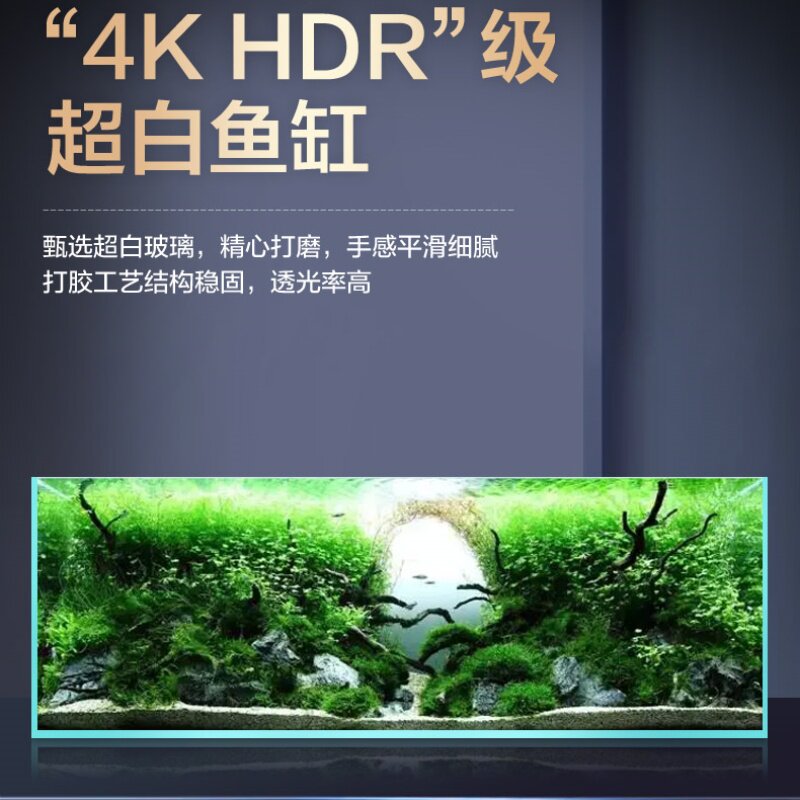 Индивидуальный заказ Jinjing super white fish tank стеклянная гостиная небольшой аквариум настольный аквариум с золотыми рыбками водный аквариум черепаший аквариум Изображение 1