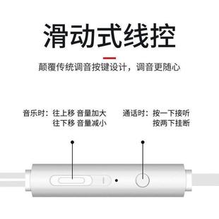 带麦线控游戏耳塞vivo华为OPPO小米荣耀手机通用 重低音耳机入耳式