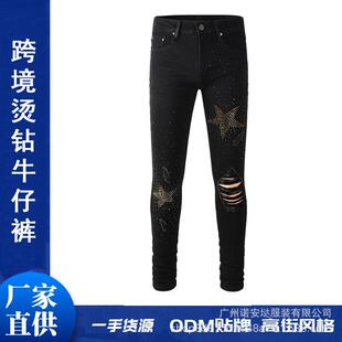 男士烫钻牛仔裤男款修身跨境男装破洞弹力镶钻男裤黑色休闲裤