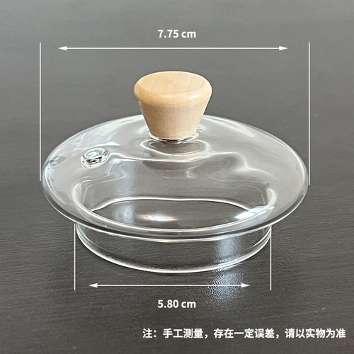 中式茶壶配件高硼硅玻璃