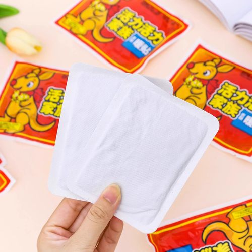 家用暖宝宝贴自发热保暖宫寒女冬季防寒贴身腰腹部热贴GB60