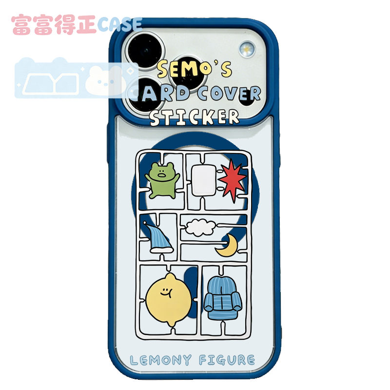 适用于苹果17promax三星联名Second Morning柠檬手机壳16EMagsafe弱磁吸15Pro亚克力14Pro苹果11柠檬模型