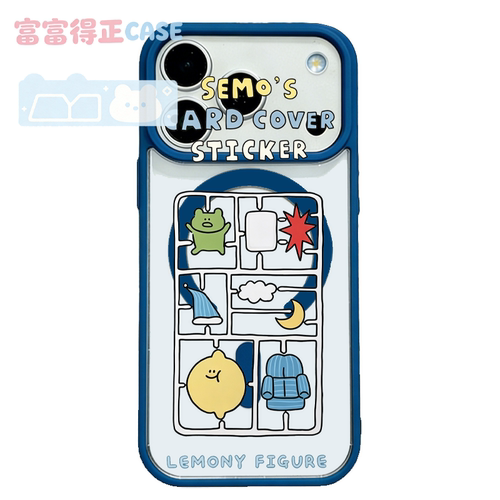 适用于苹果17promax三星联名Second Morning柠檬手机壳16EMagsafe弱磁吸15Pro亚克力14Pro苹果11柠檬模型