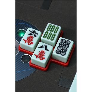 麻将定缺盒麻将定缺盘川麻定缺盒川麻定缺圈川麻血战道具四川麻将