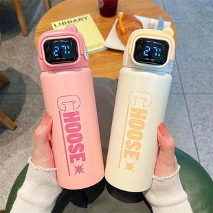 便携水杯子 简约智能显温316吸管保温杯男女高颜值小学生运动新款