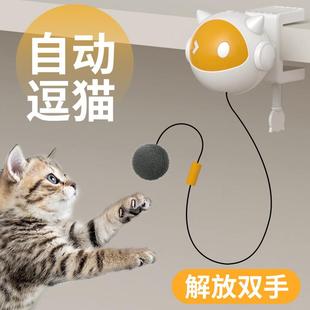 跨境自動逗貓玩具球電動逗貓棒電動寵物玩具自嗨貓咪解悶玩具