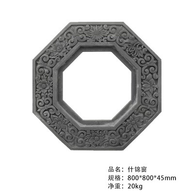仿古镂空窗花砖雕正方形瓦花什锦窗装饰中式围墙影壁挂件水泥花格
