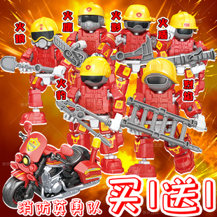 消防英勇队积木超可动仿真消防员人仔乐玩高儿童益智玩具男孩礼物